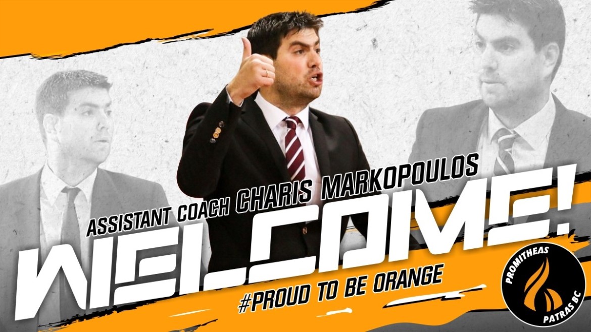 Χάρης-Μαρκόπουλος-welcom