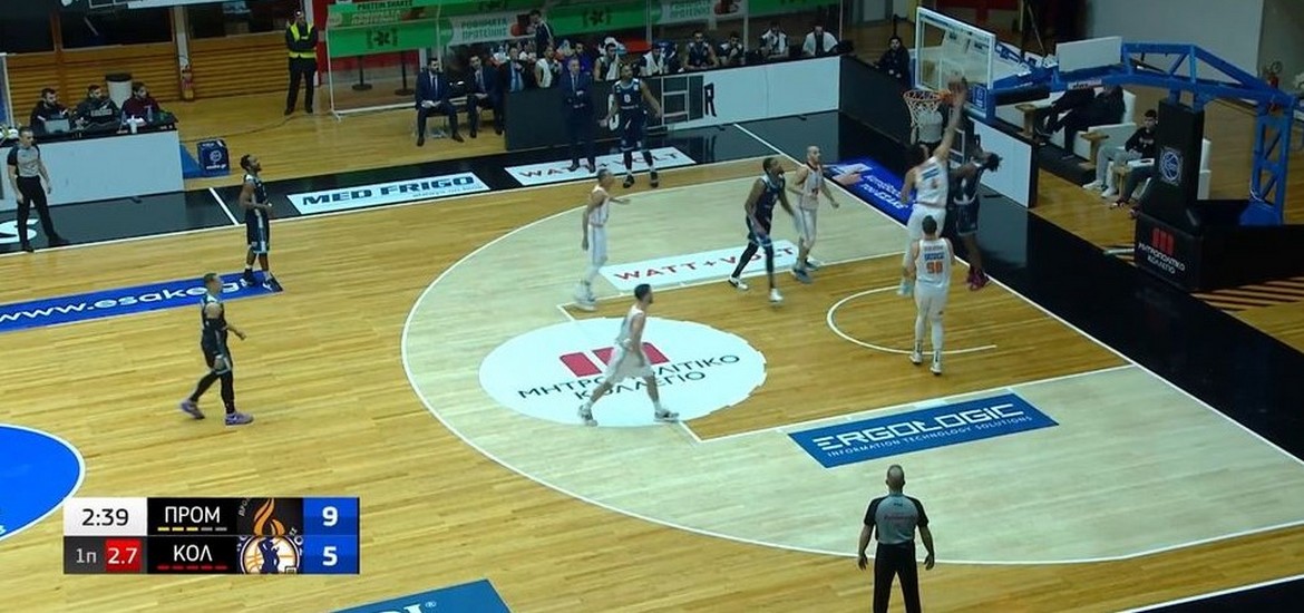 Conditt Promiteas-Kolossos