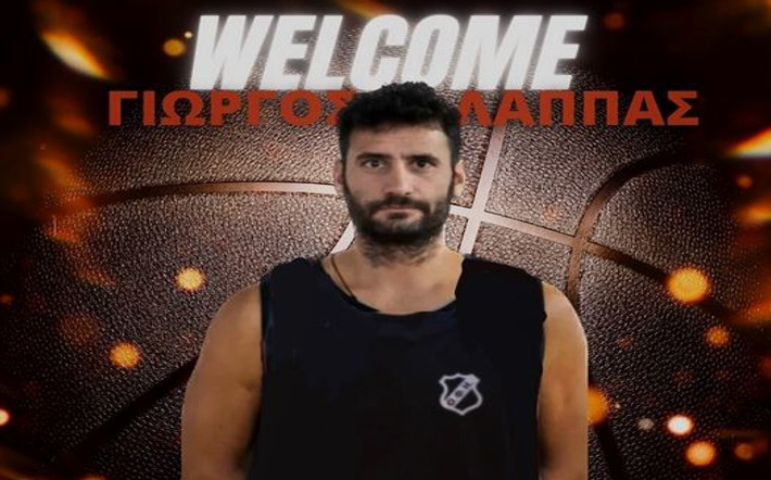 Lappas-OFI-Welcome