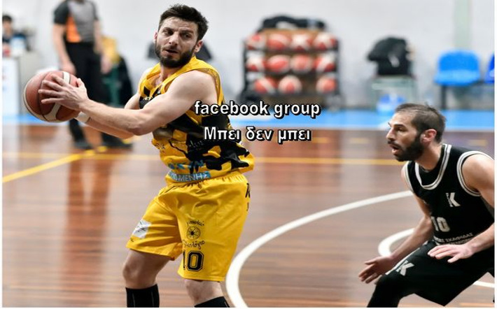 ae-kallitheas-enonis-neas-peramou