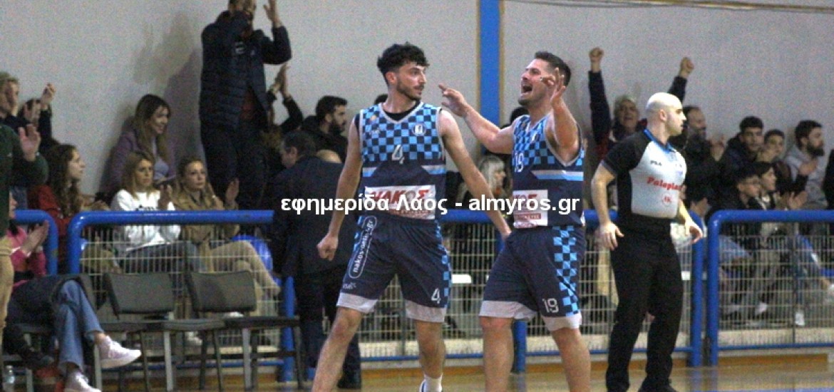 almyros-politis-panigiriki-vs-trikala