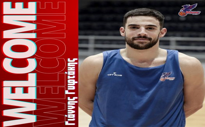 gyftakis-bikos-welcome