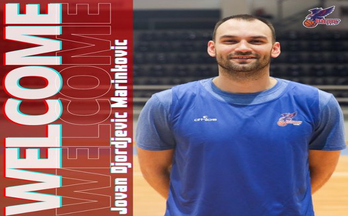marinkovic-bikos-bc-welcome