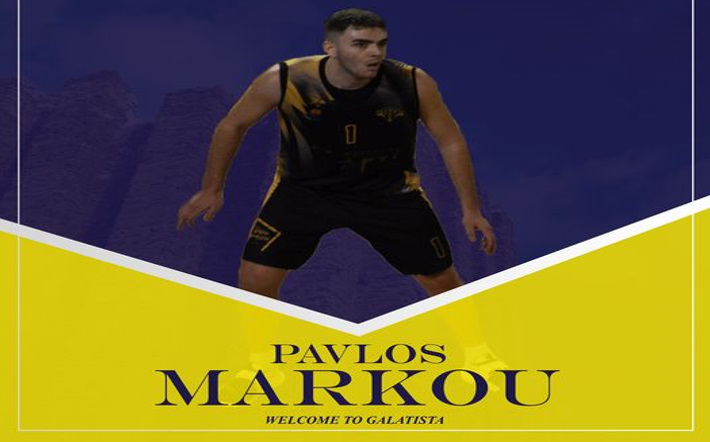 markos-pavlos-galatista-welcome