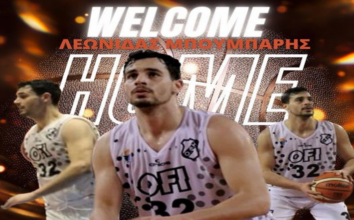 mpoumparis-ofi-welcome