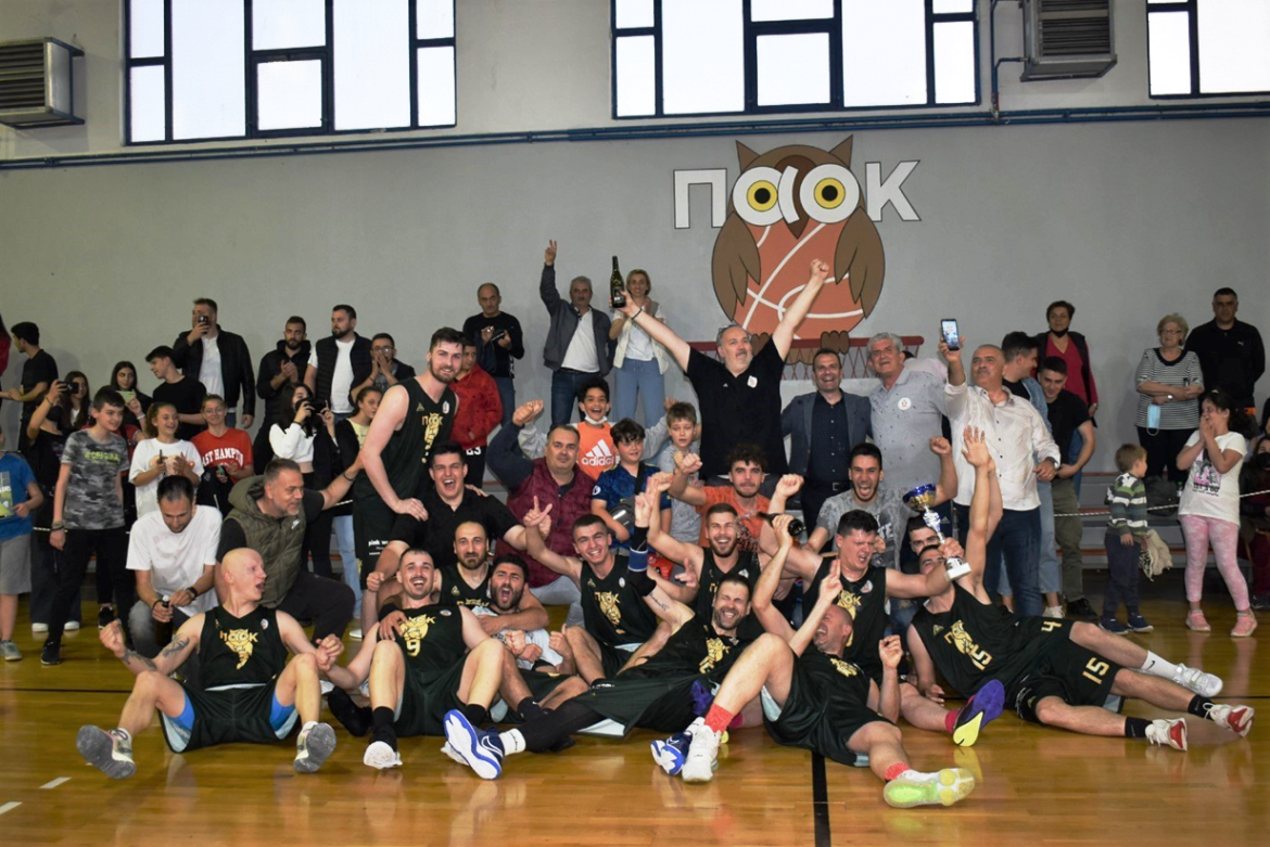 paok mesopotamias