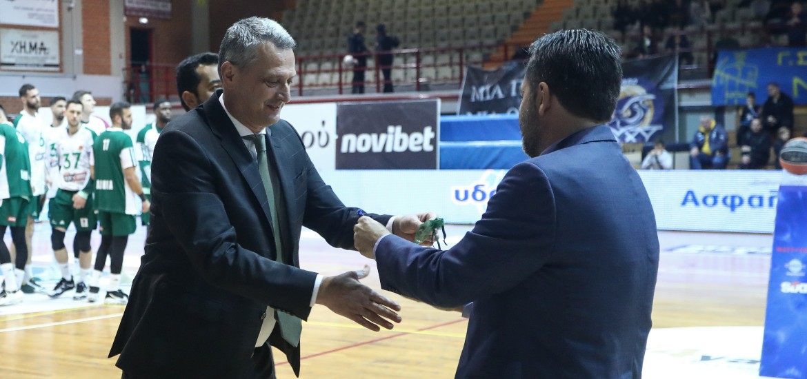 radonjic-serelis-lavrio-pao