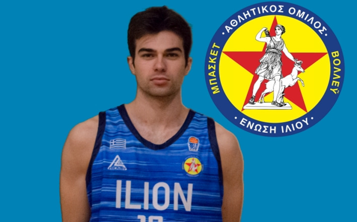 tsormpatzoglou-enosi-iliou-welcome