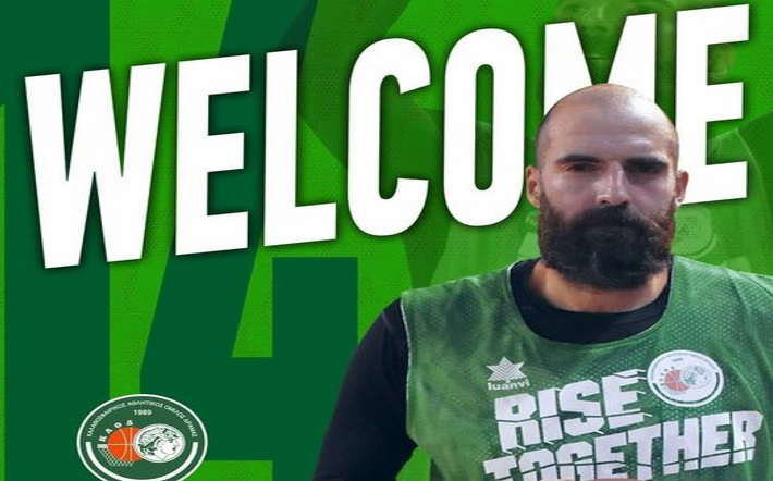 voivatopoulos-kaod-welcome