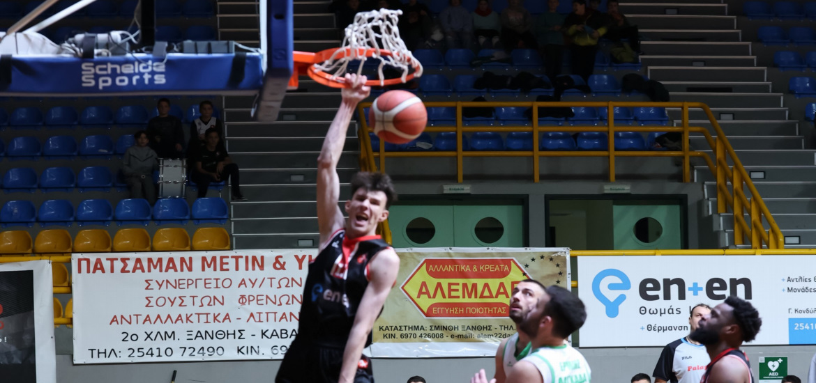 Boutsaktsi-ali-lefkippos