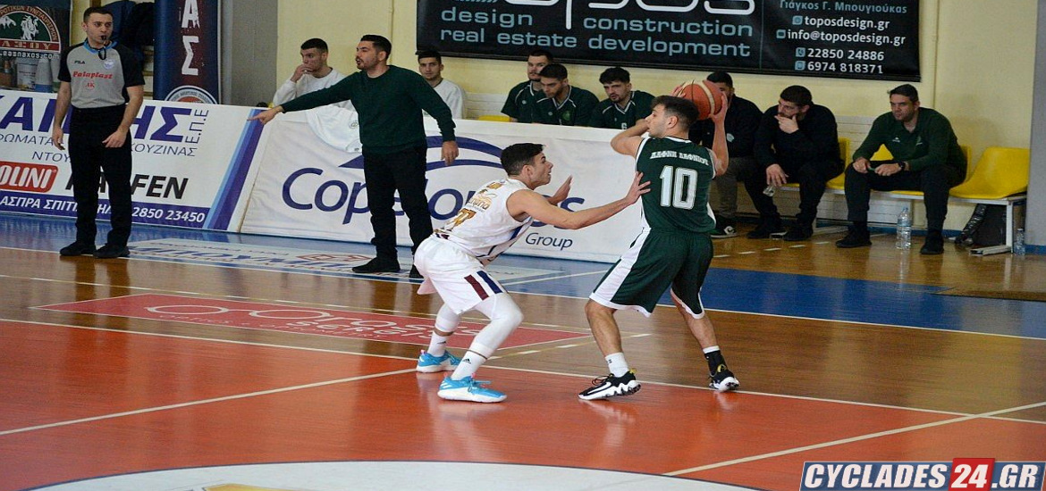 papadopoulos-ioannis-apas-ta-fanaria-dafni-dafniou1