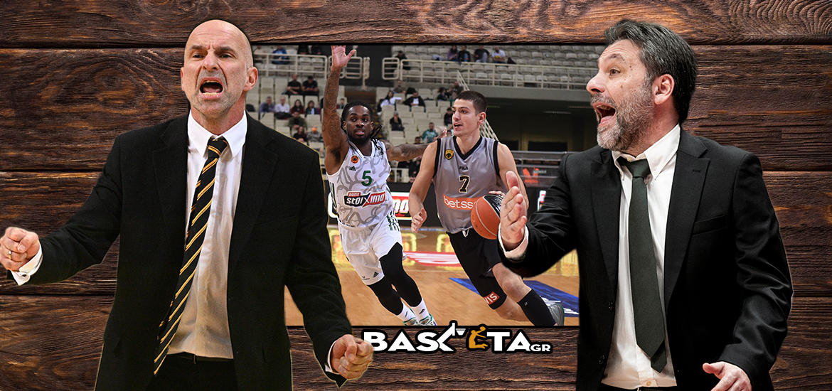 AEK-Panathinaikos 250323