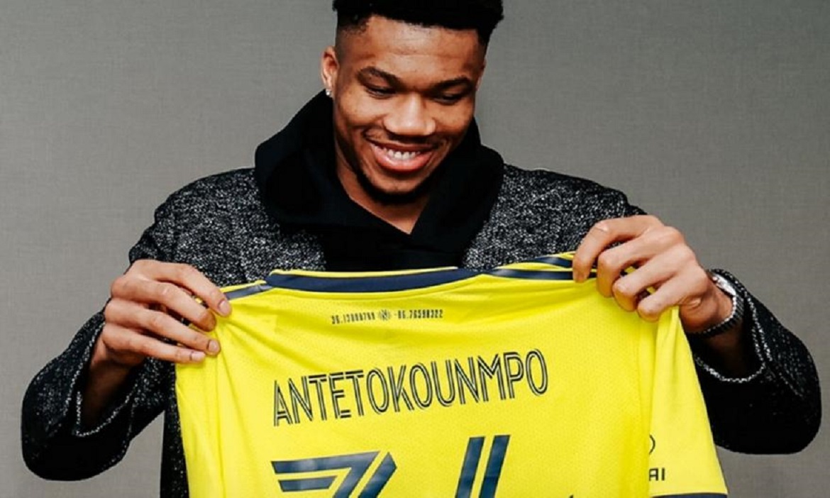 ANTETOKOUNMPONASHVILE