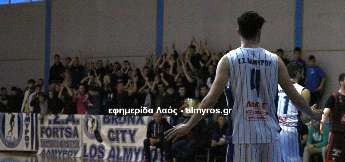 almyros-exedra-panigirismos-vs-sofades