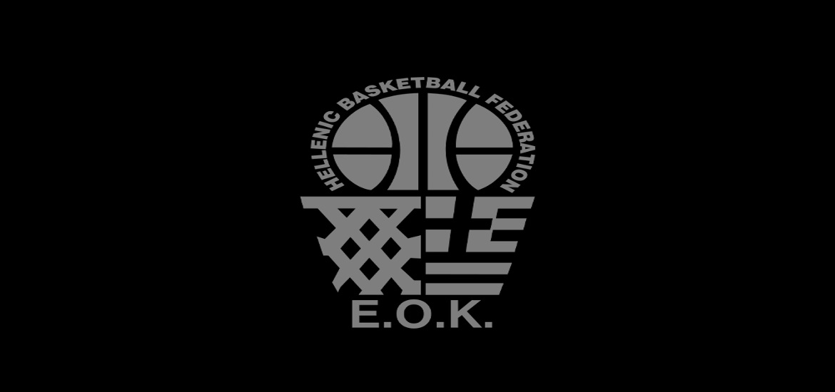 eok-mavro-penthos