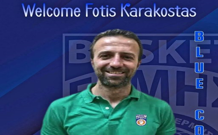 karakostas-ermis-sximatariou-welcome