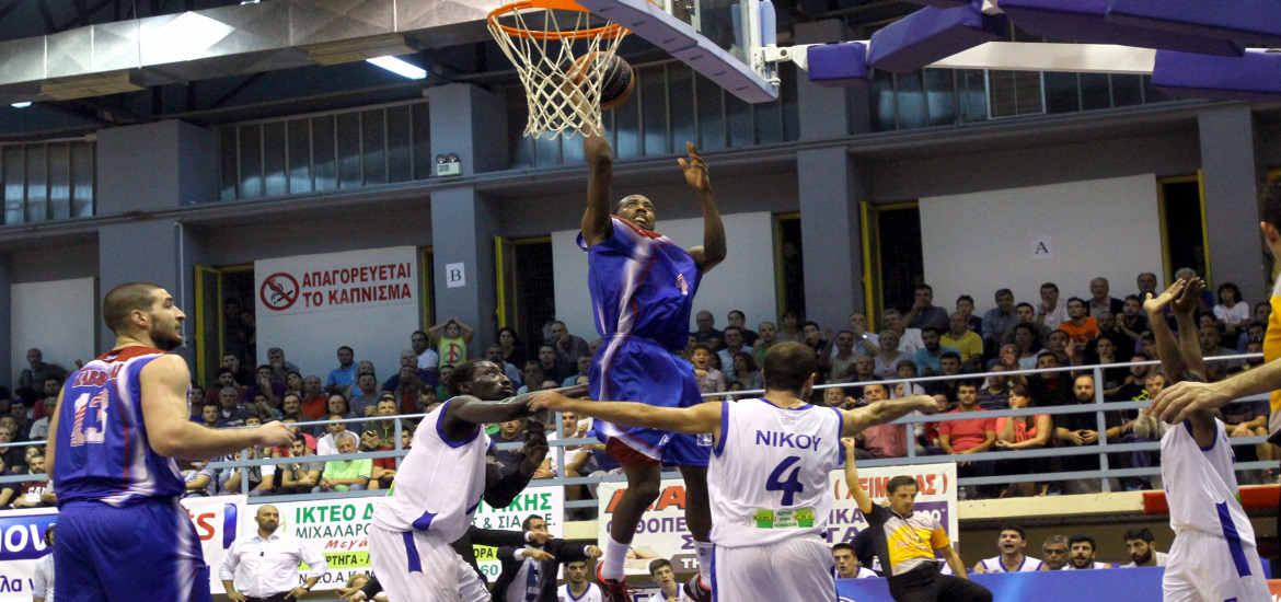 panelefsiniakos-panionios-retro