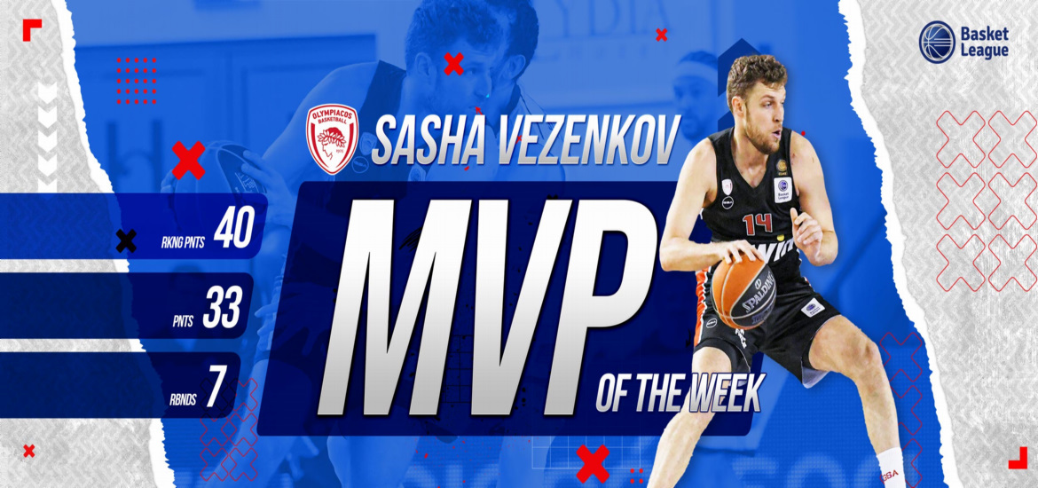 vezenkov-mvp-esake
