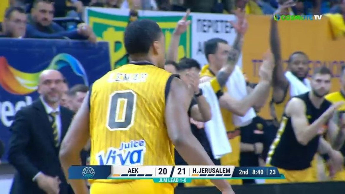 aek hapoel lemar