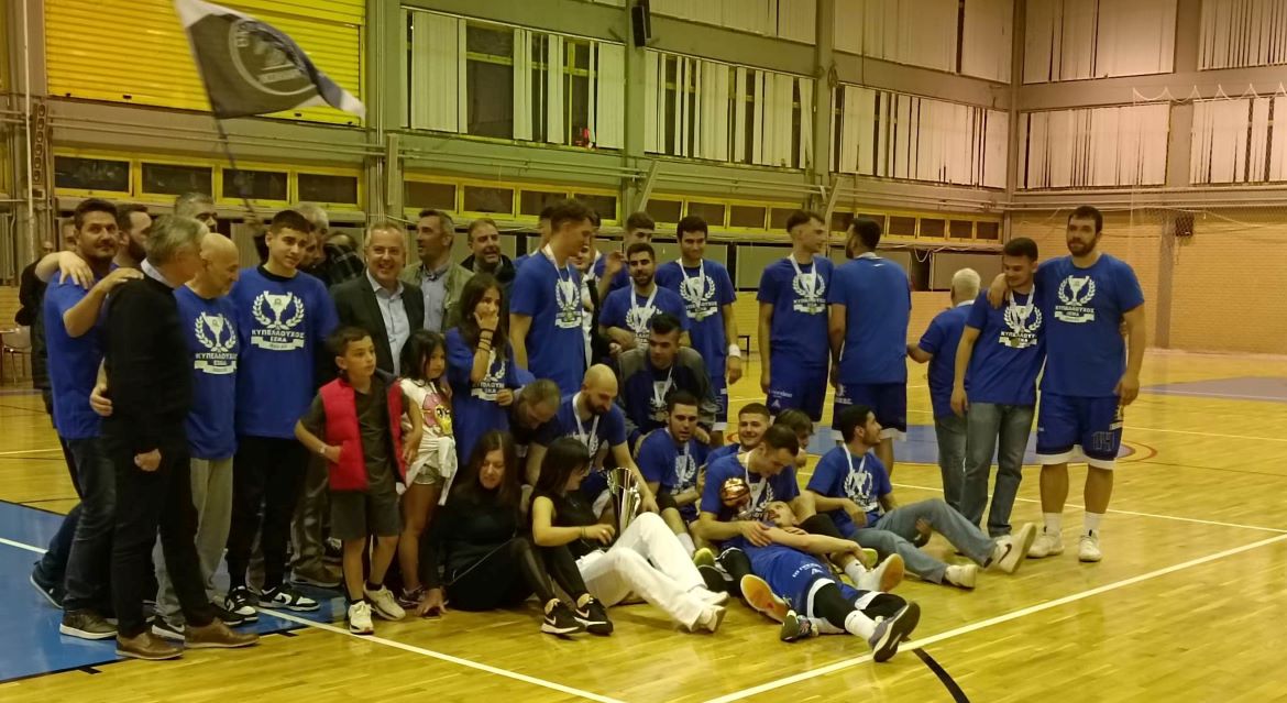 holargos-kipello-aponomi