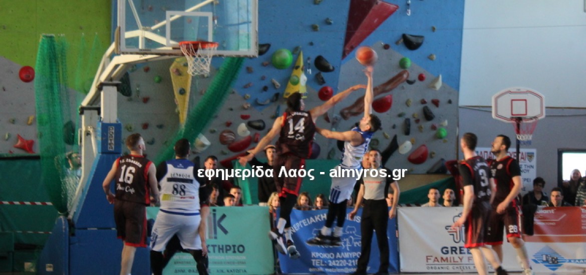 politis-almyros-sofades