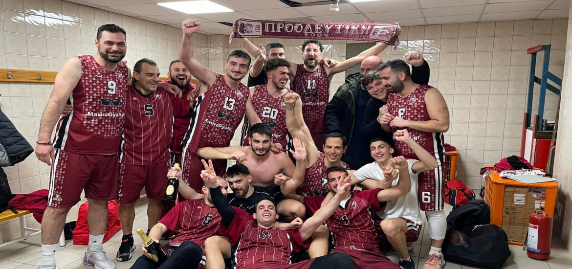 proodeftiki-protathlima