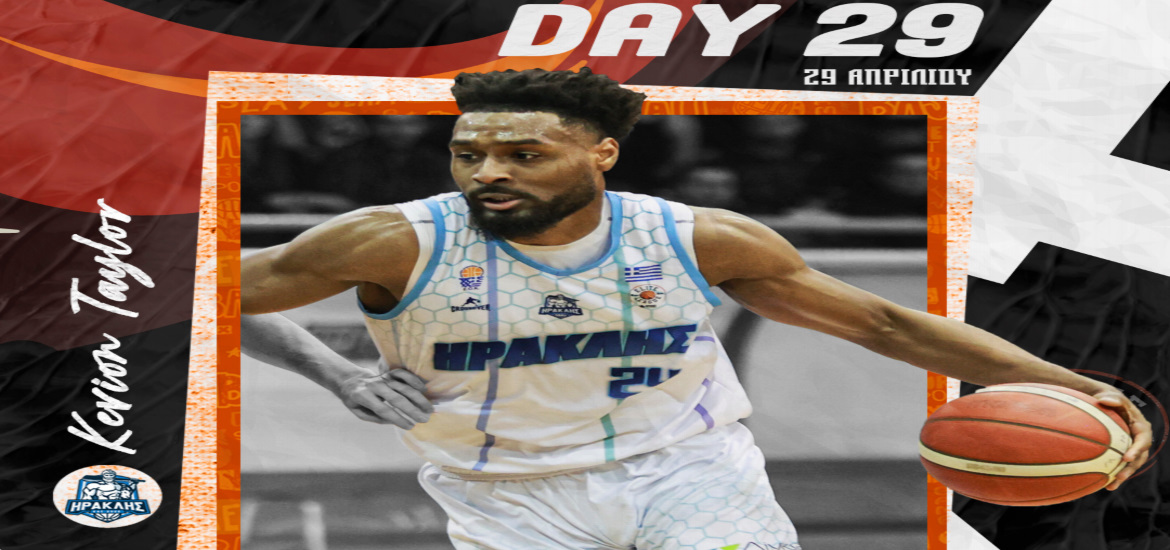 taylor-mvp-elite-league-29ag