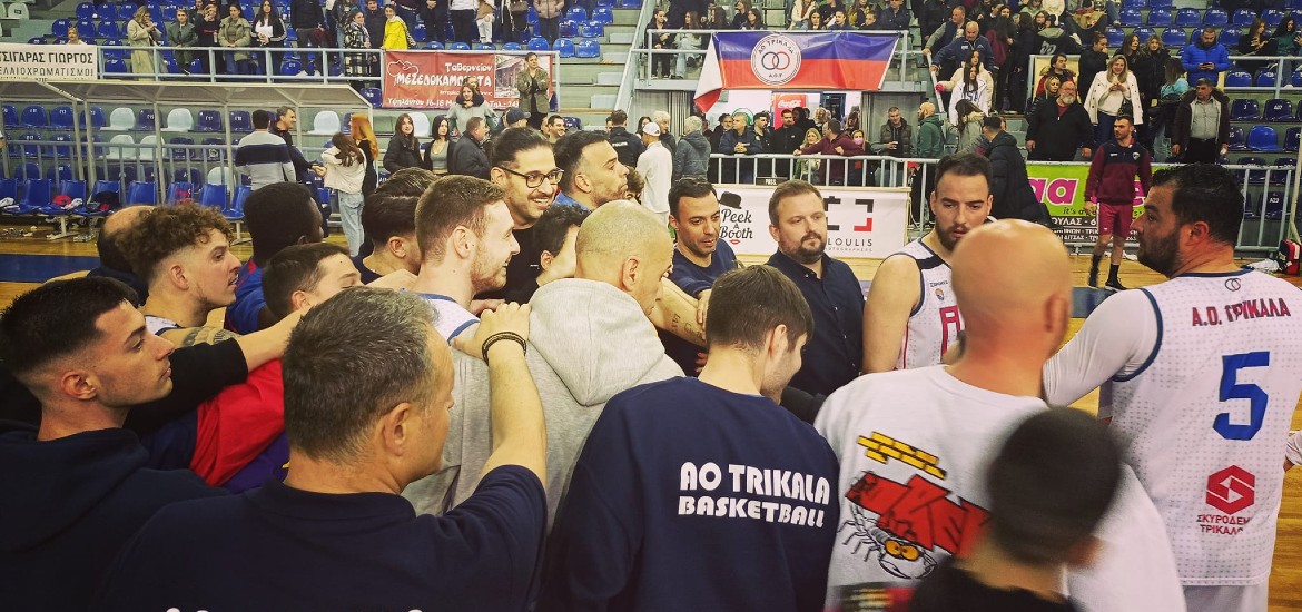 trikala-panigiriki