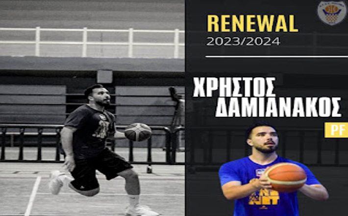 damianakos-ananesi-roupel-sidiriokastrou