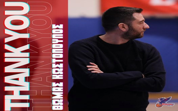 kostopoulos-thomas-bikos-thank-you