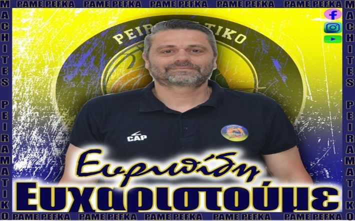 meletiadis-machites-parelthon