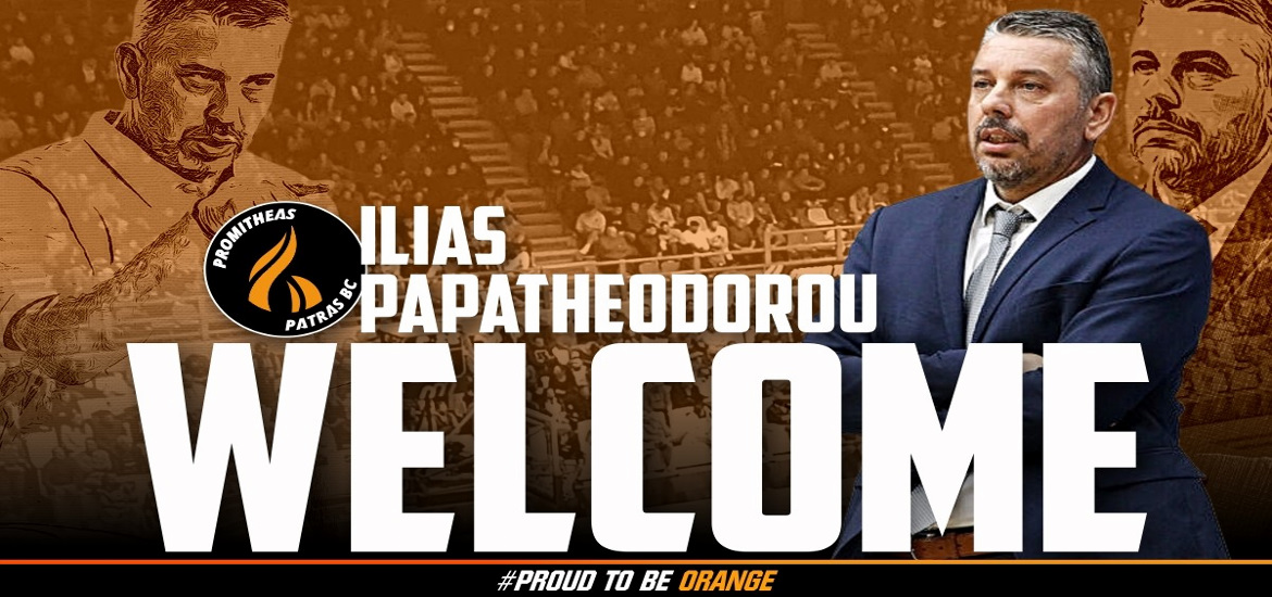 papatheodorou-promitheas-welcome