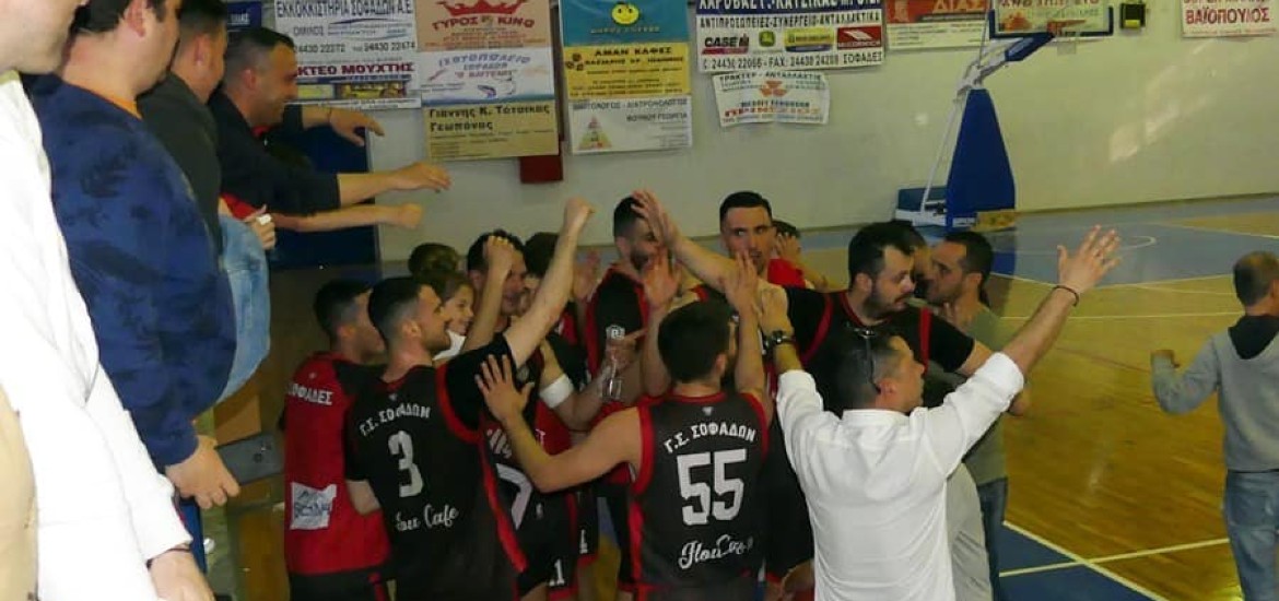 sofades-panigiriki-vs-almyros
