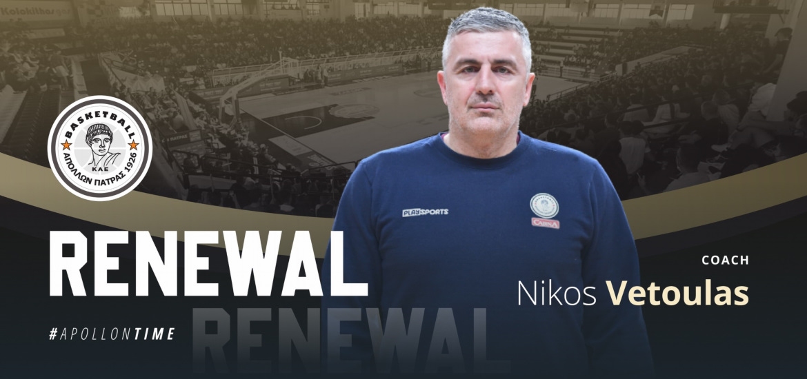 vetoulas-apollon-patron-ananeosi-2023