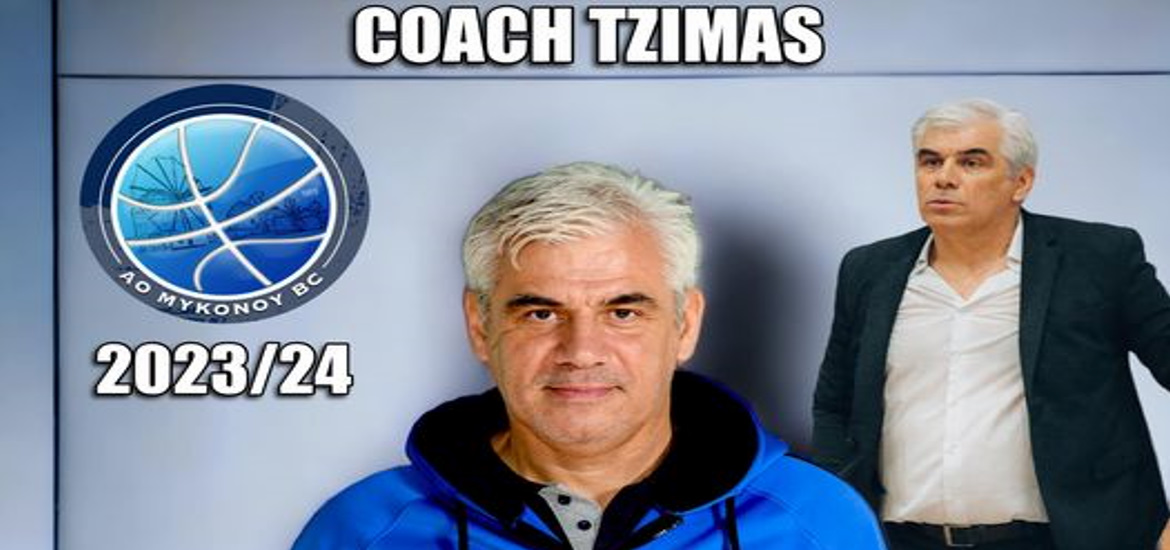 Tzimas-ananeosi-mykonos