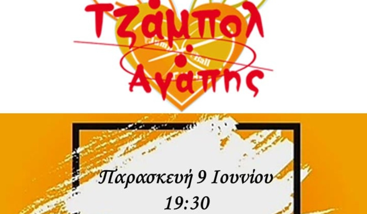 dafni dafniou (1)