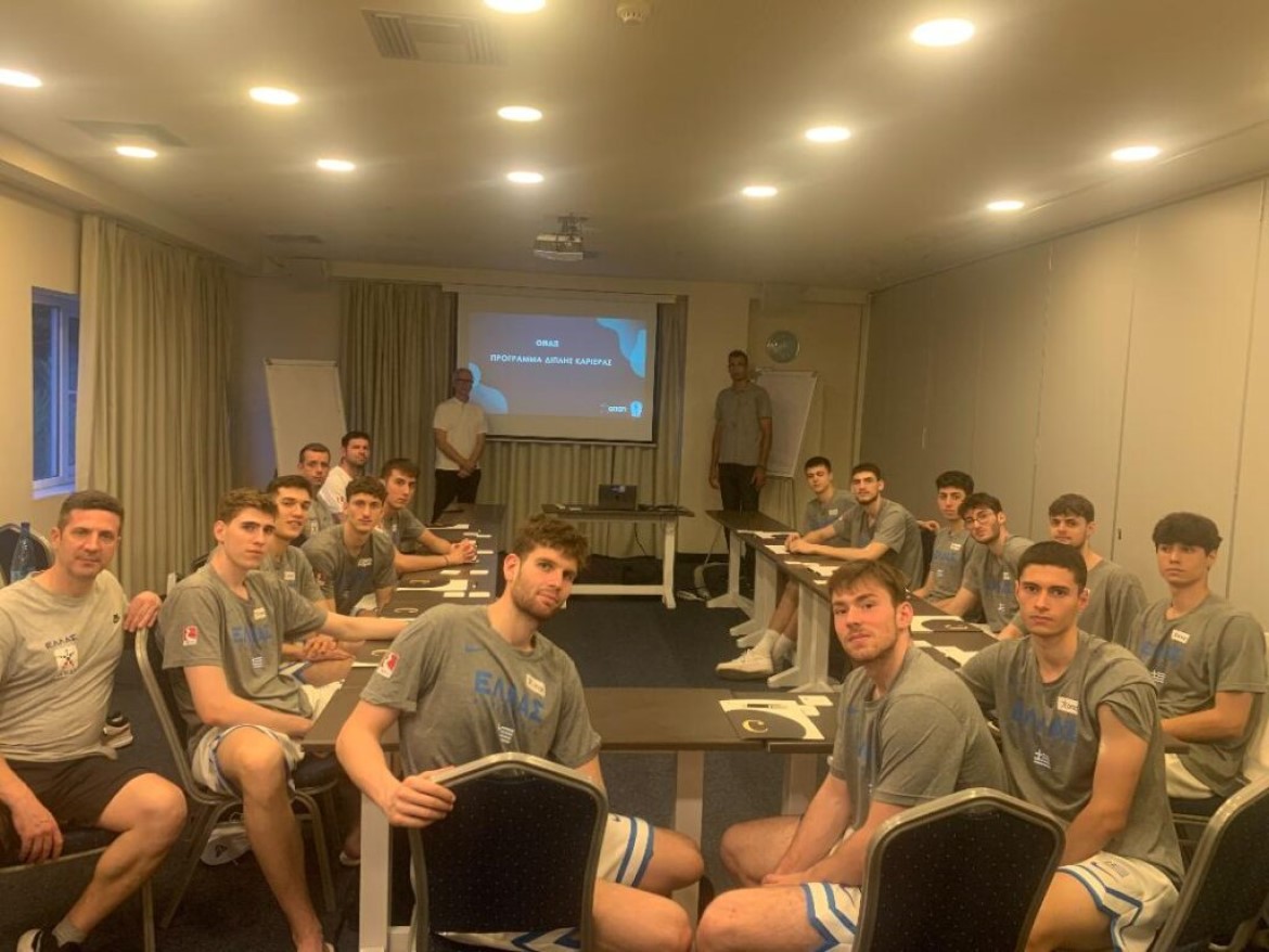 ethniki neon programma opap