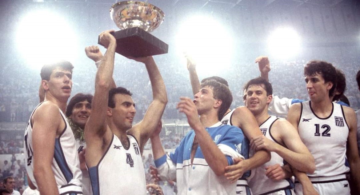 eurobasket 1987
