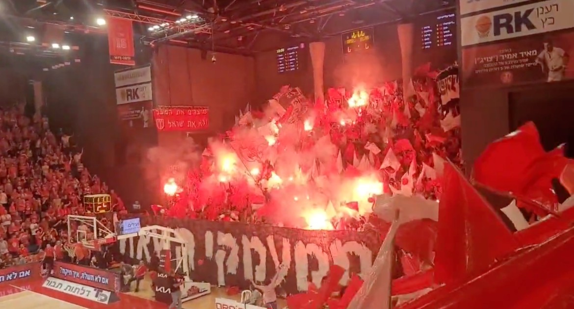 hapoel telv aviv maccabi