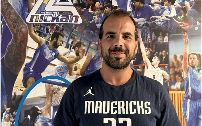 karouzos-doukas-welcome