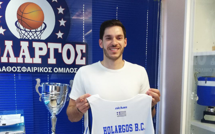psimitis-holargosbc-welcome