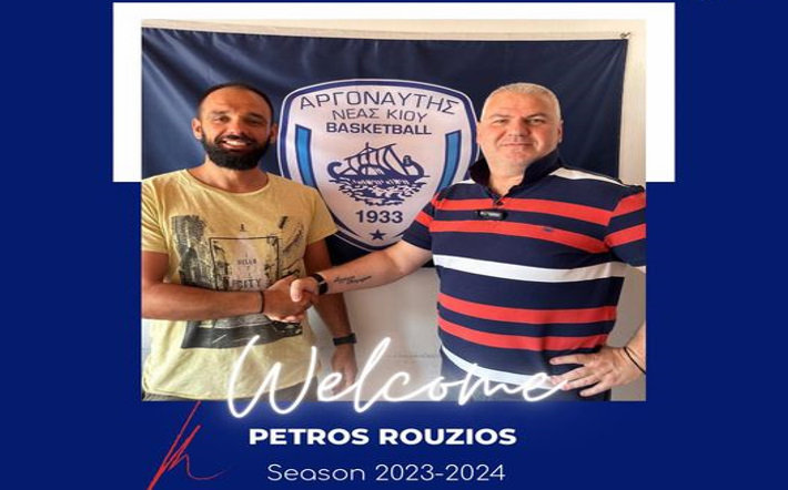 rouzios-argonaftis-neas-kiou-welcome