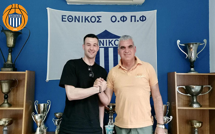 theodoritsis-dionysis-ethnikos-welcome