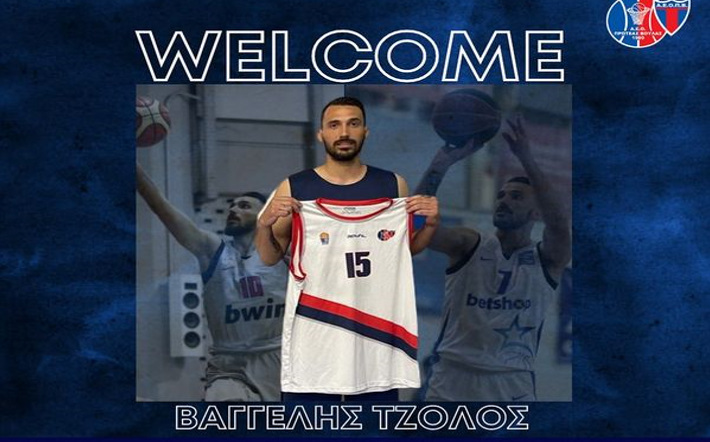 tzolos-proteas-voulas-welcome
