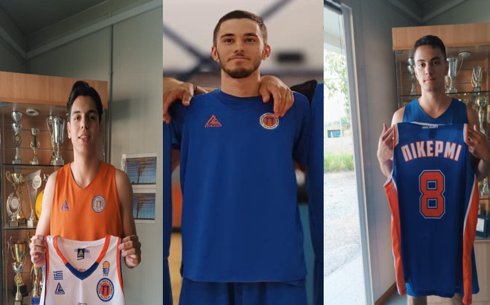 Liontas-Strafiotis-Katsinopoulos-Pikermi