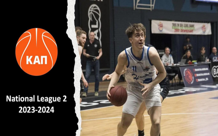 bos-ouente-agia-paraskevi-welcome