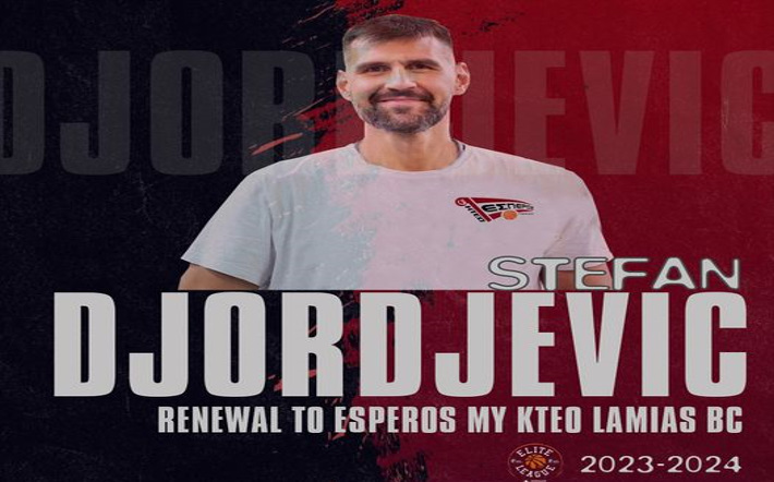 djordkevic-esperos-lamias-ananeosi