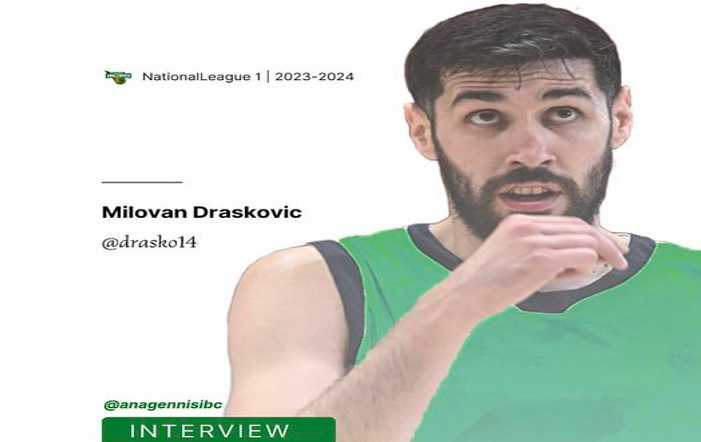 draskovic-anagennisi-arkaloxoriou-sinentefxi