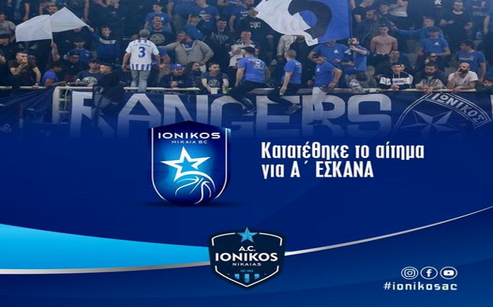 ionikos-nikaias-aitima-gia-a-eskana