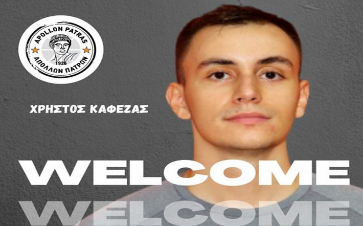 kafezas-apollon-patras-welcome